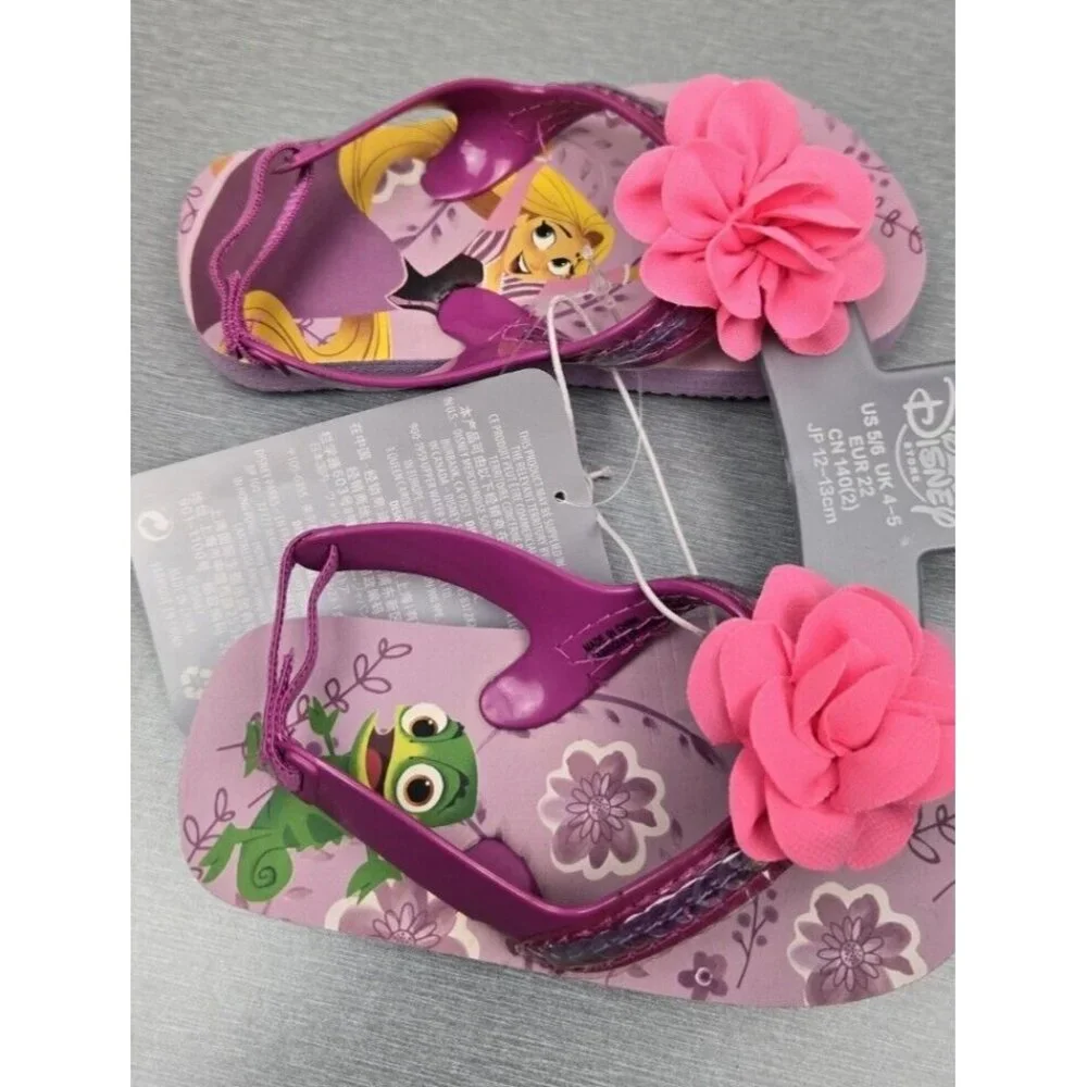 Disney store rapunzel